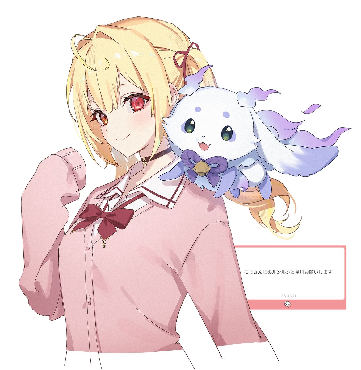 一三ねるぞ (@13neruzo) / Posts / X