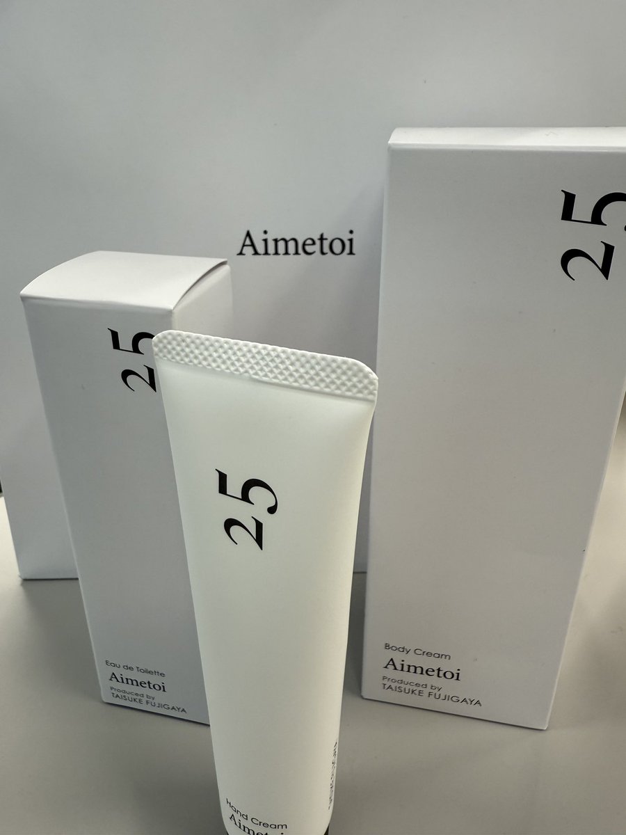 メンバーの藤ヶ谷さんから頂きました！ Aimetoiのハンドクリームを早速