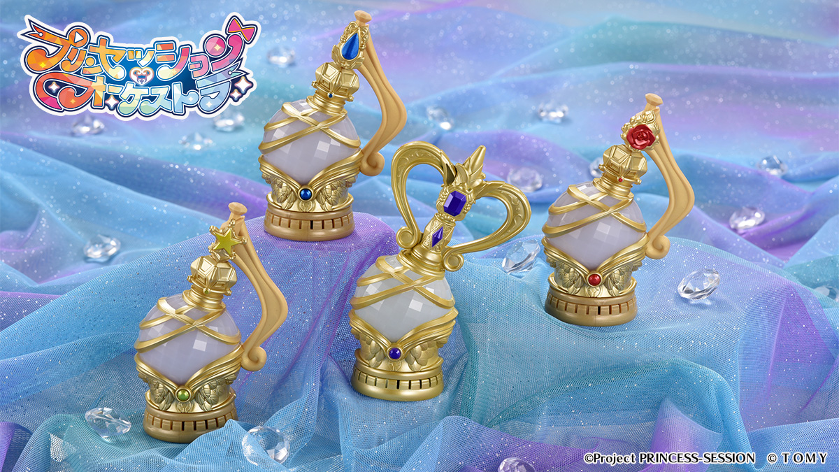 プリンセッション・オーケストラ ジュエルベル ヴィオラ・ネージュ予約