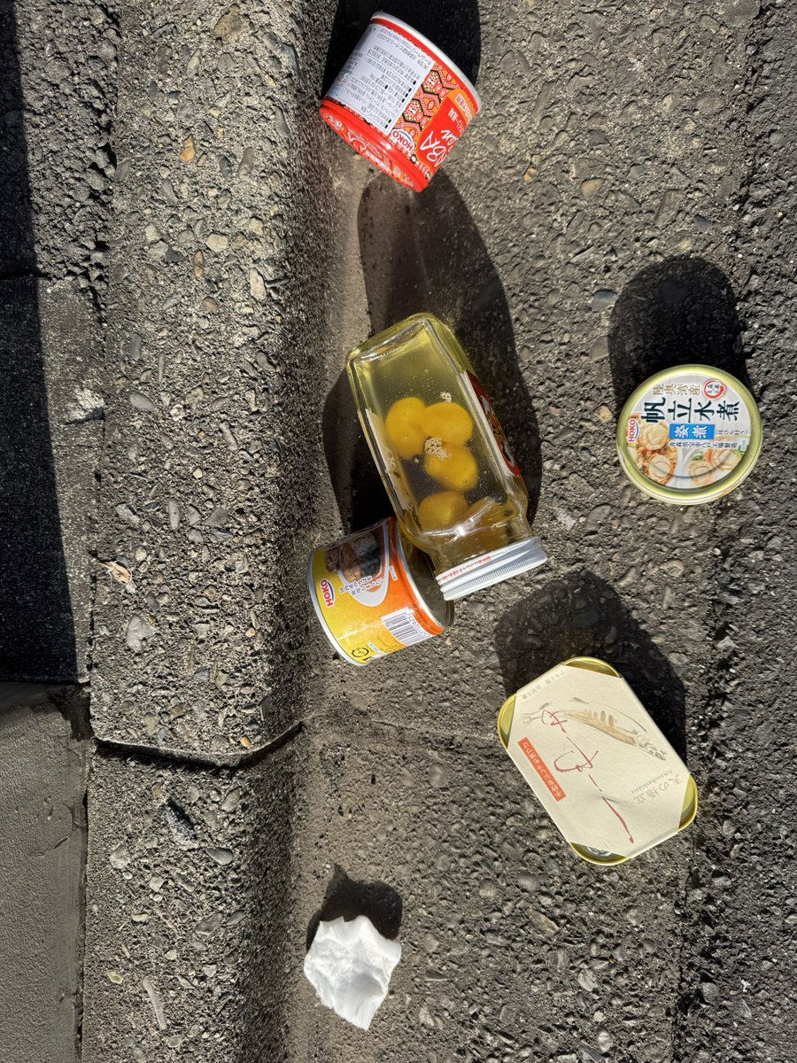 今日のごみトリビア】 年末になってくると可燃ごみに中身入りのびんが