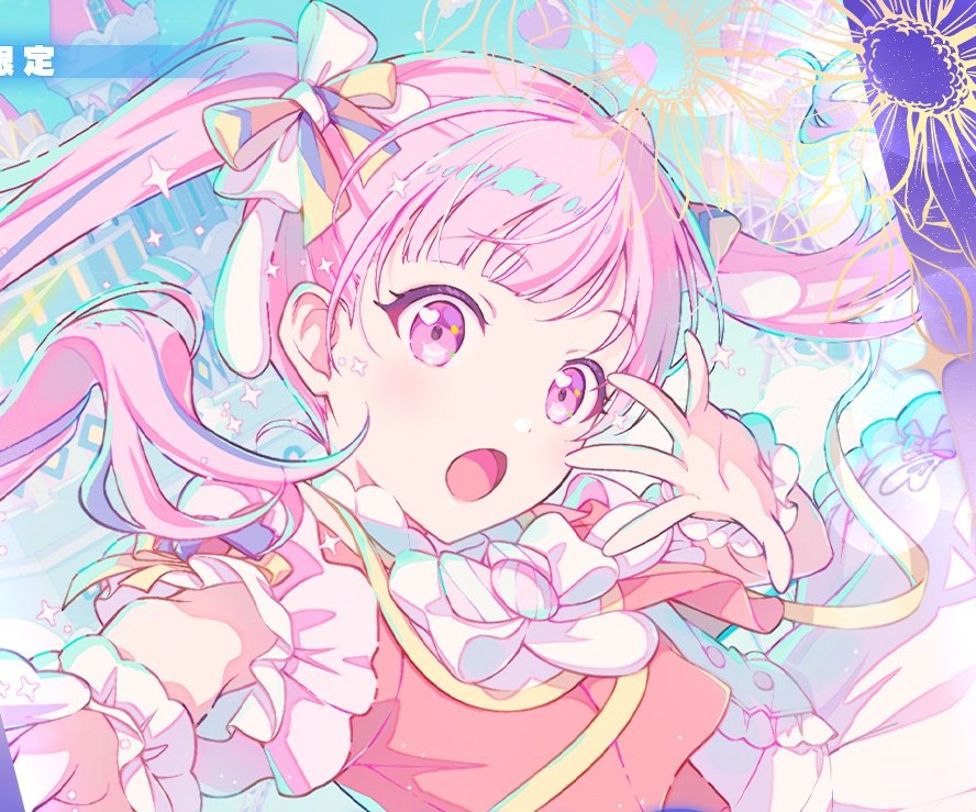 魔法少女えむち☆マギカ？