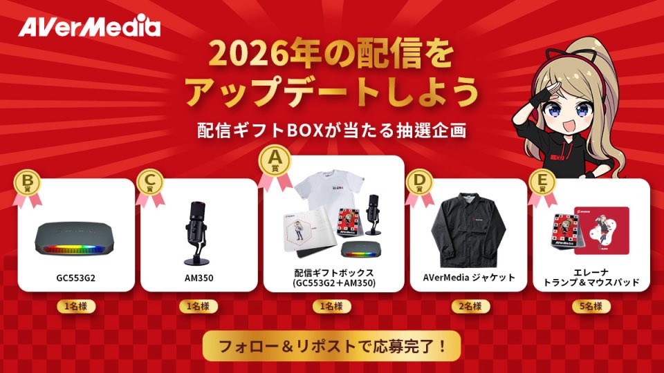 アフロ・レイ (@xTxAxKxAx) / Posts / X