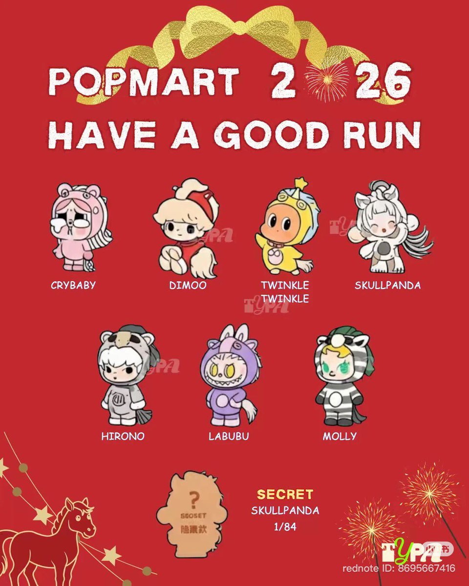 馬力全開シリーズのシークレットですが、中国🇨🇳の販売店のアカウント