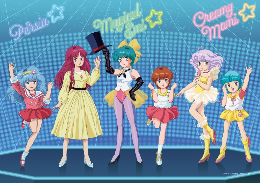 G0it47jaMAAFbf1.jpg?format=jpg