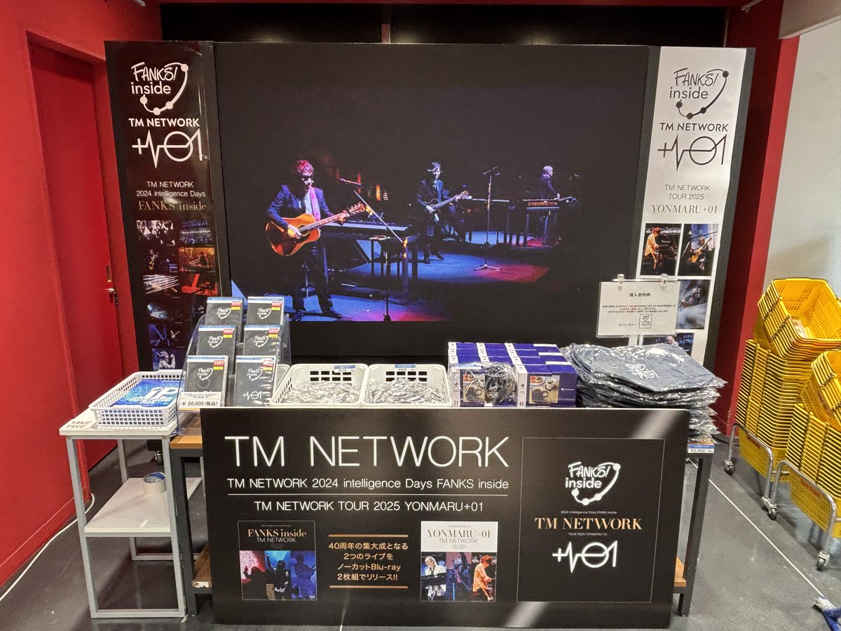 TM NETWORK】 最新ライブBlu-ray2枚組 『TM NETWORK 2024 intelligence