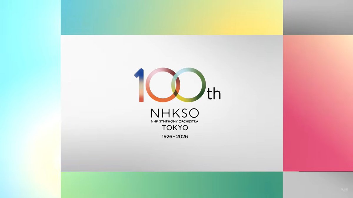 ロゴマイクロフォン 東芝製レトロデザイン 動作品 NHK