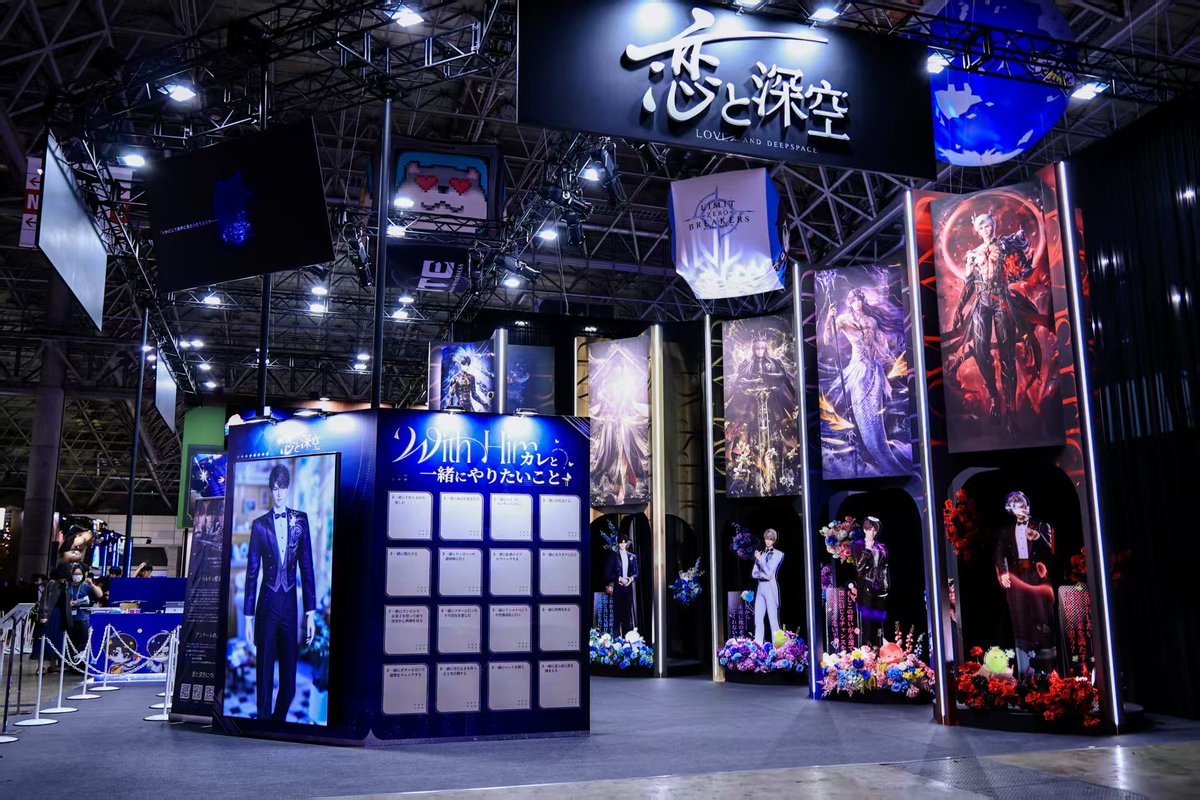 恋と深空TGS TIPSとQ＆Aをまとめてみました！ 参考になれたら嬉しい