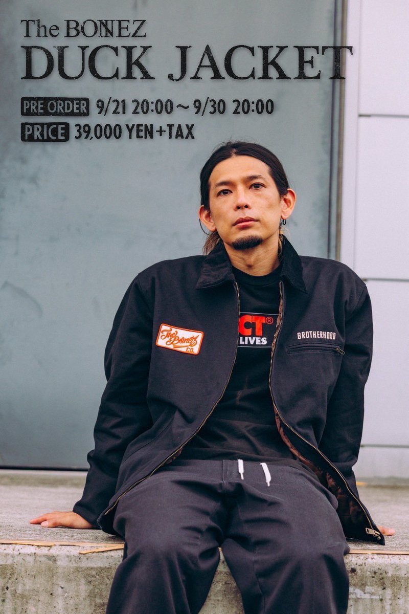 The BONEZ DUCK JACKET】 Price : ¥39,000（＋tax） Color : Brown