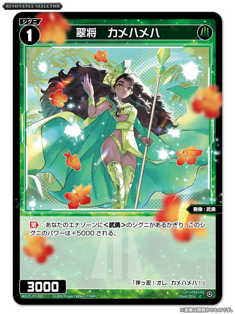 無限の宝庫を開く R・E・デーヴィス - メルカリ 無限の宝庫を開く R・E・