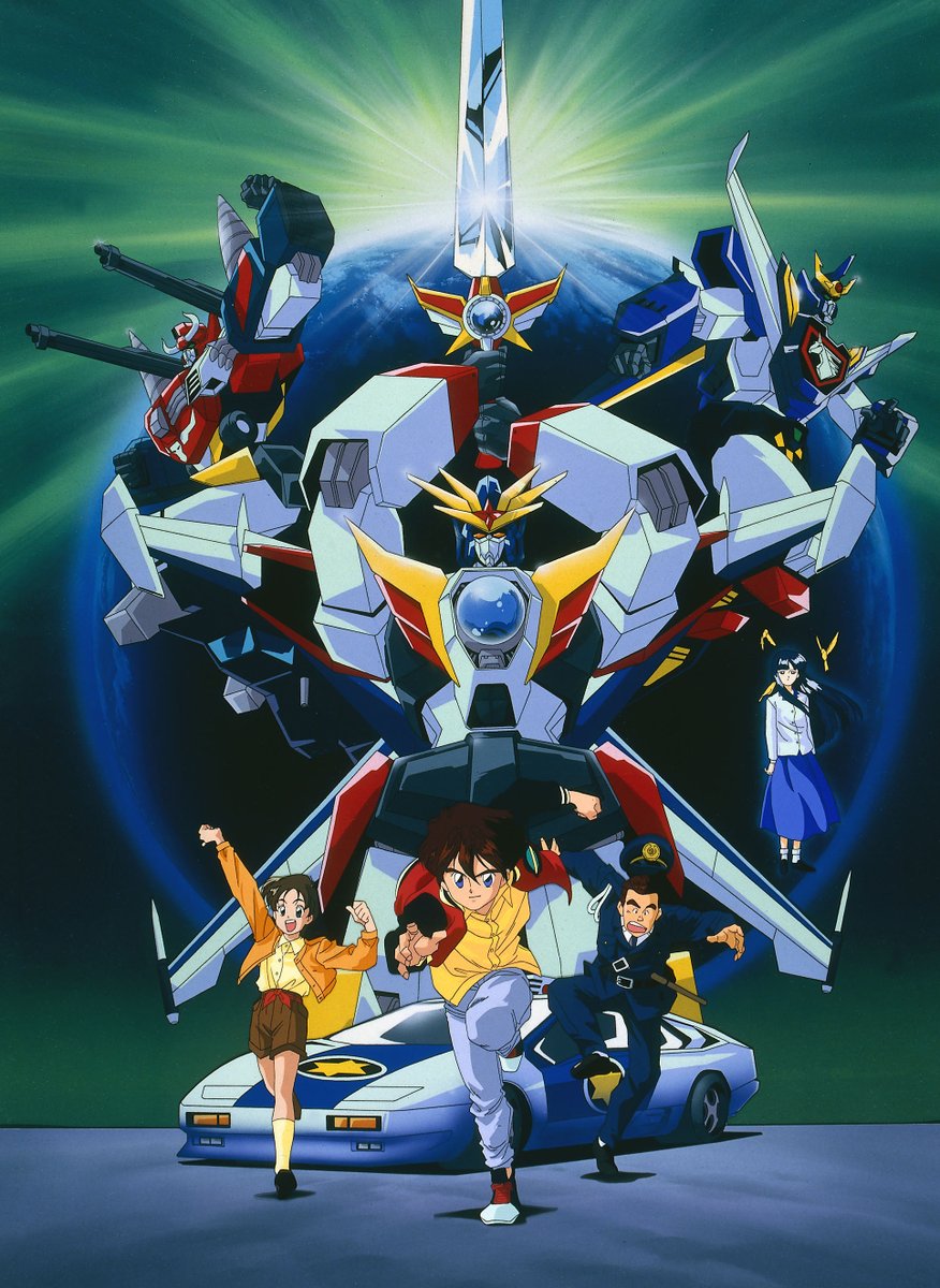 伝説の勇者ダ・ガーン】 Blu-ray BOX発売決定🎉 ✓Blu-ray BOX Ⅰ 2026