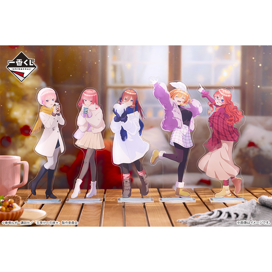 ◤ラインナップ紹介💍✨◢ #一番くじ 五等分の花嫁＊ ～五つ子より愛を