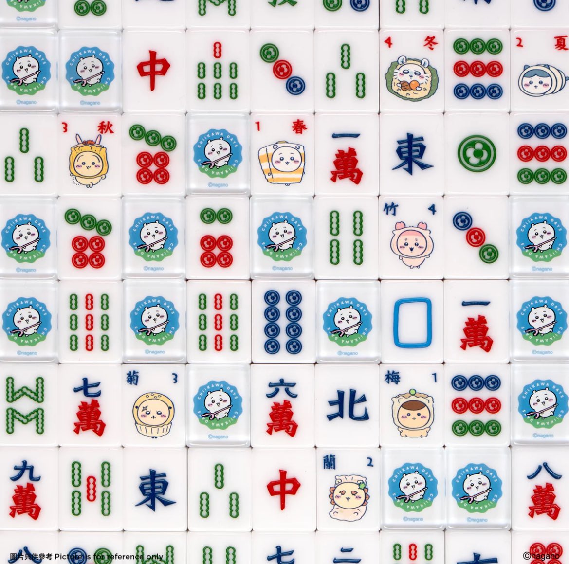 ちいかわ麻雀牌！！！やばい🀄️