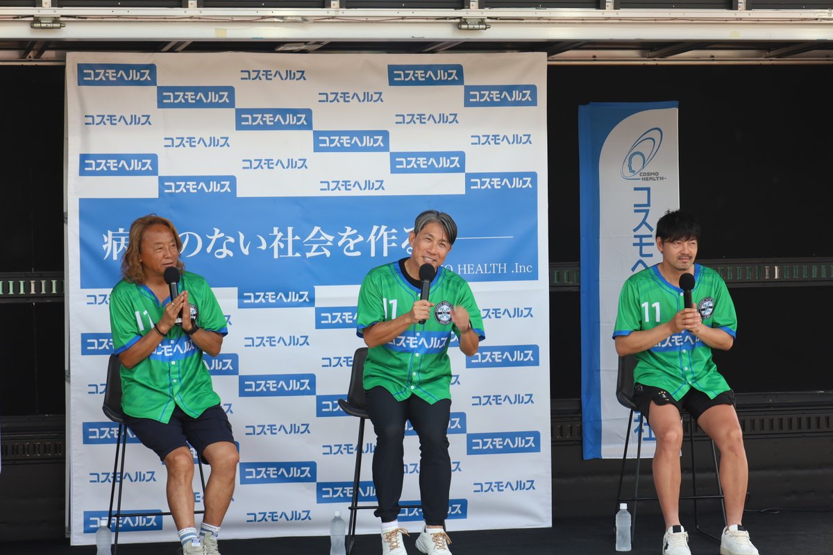 7月6日、三重交通Gスポーツの杜鈴鹿で「三浦知良選手プロ40周年特別