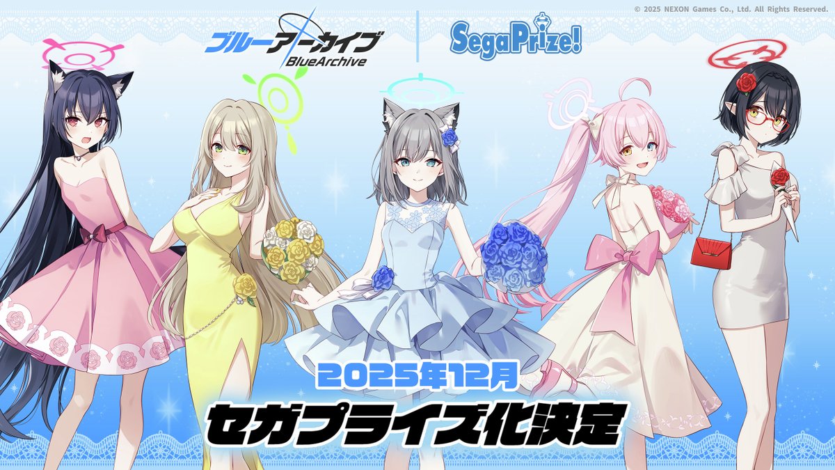 ブルーアーカイブ』のと『砂狼シロコ』がYumemirizeシリーズでプライズ