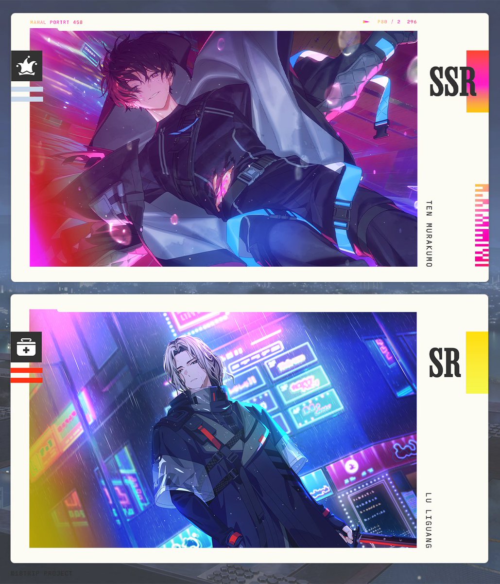 ✈️ポイント報酬カード紹介✈️ 7/11メンテナンス終了後より、区長