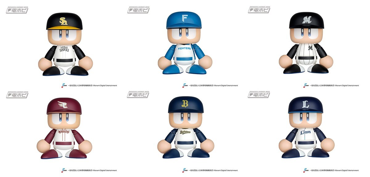 今日の話題】野球ゲーム『#パワフルプロ野球』パシフィック・リーグ6