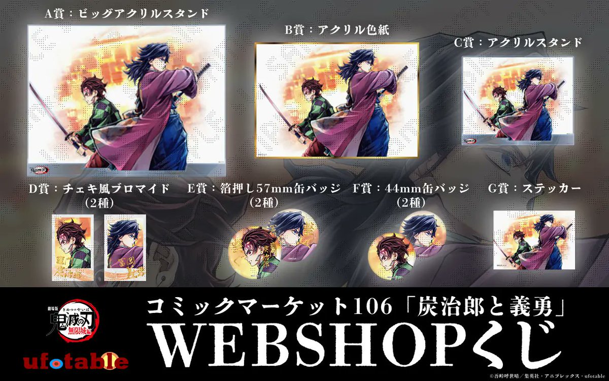 GyNNXiiaAAAJ064.jpg?format=jpg