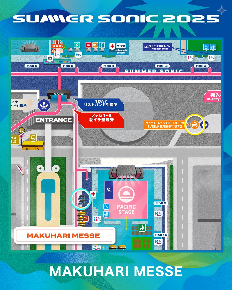 マリンスタジアムから幕張メッセへの移動は、無料シャトルバスの他にも