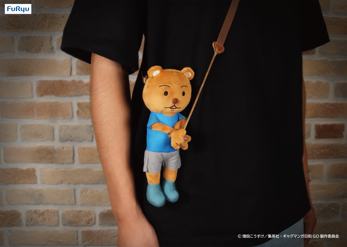 FURYUプライズ速報／ 🚓クマ吉くん逮捕されポシェット #変態という名の