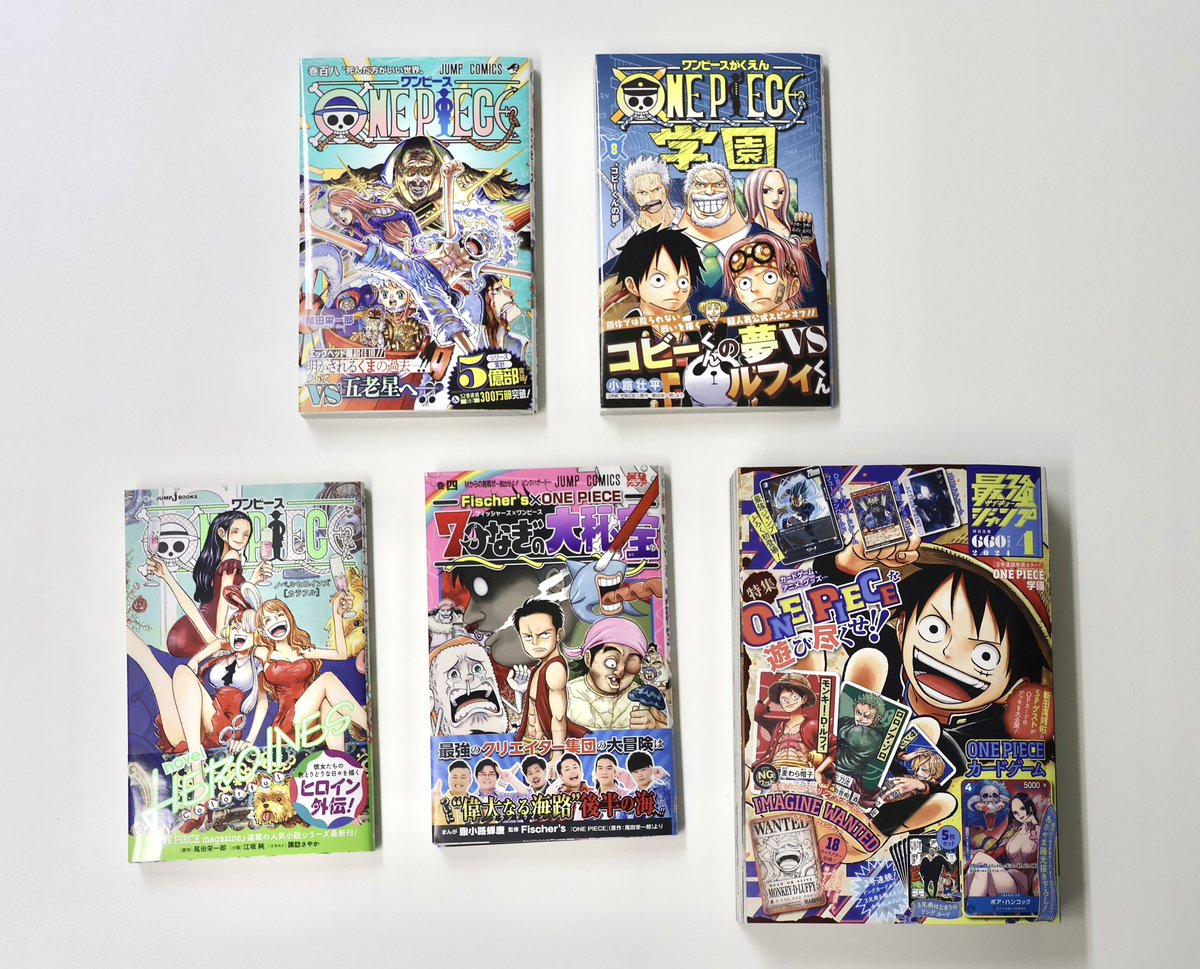 明日発売】 明日3.4(月)はワンピ書籍祭り📚 いずれも必ずチェックして