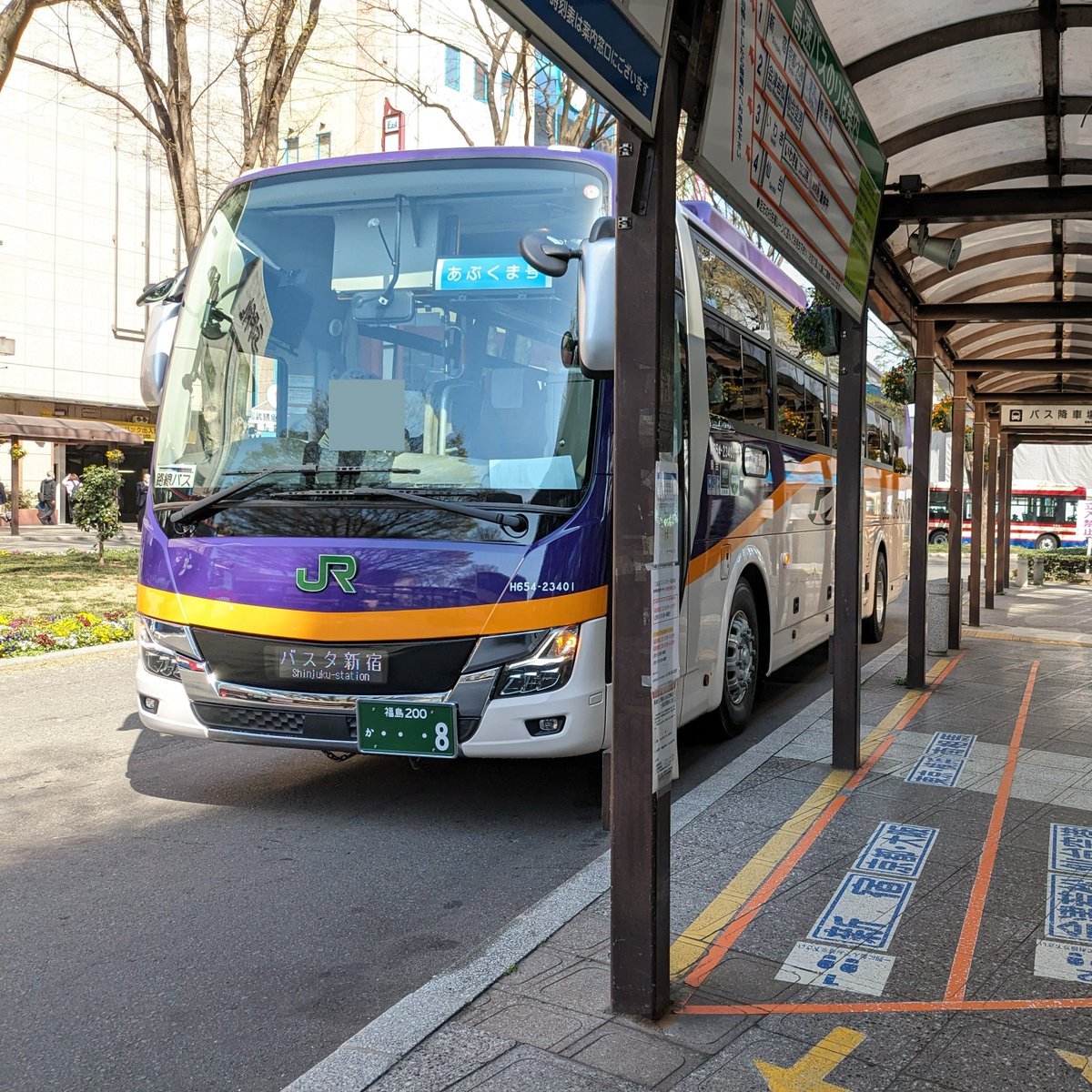 つばさカラー運行開始】 本日、つばさカラーバス1号車が運行開始し