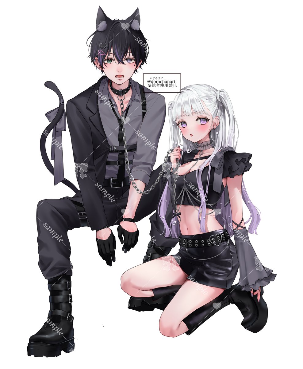 ペア画ありがとうございました!」|どらまこ🦙💭7月から料金変更の