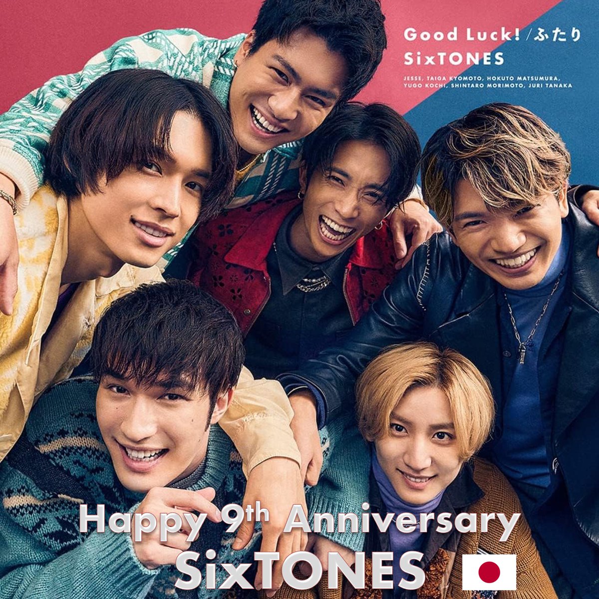 Happy 9th Anniversary to the hugely popular chart-topping, record