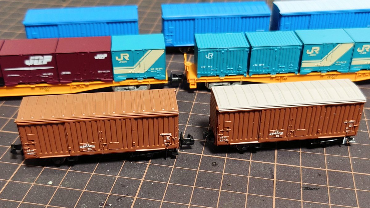 TOMIXの98857(東海道本線紙輸送セット)を買ってみたので軽くレビュー