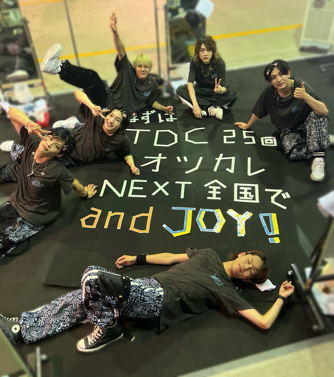 🎙️LIVE 】 『 7 MEN 侍 LIVE 2024 and JOY！』 本日ついにTOKYO DOME