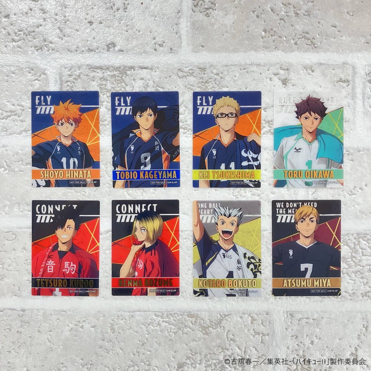 仙台ロフト会場】〜9/8 ◇ノベルティA②◇ 本日より、税込2,200円以上