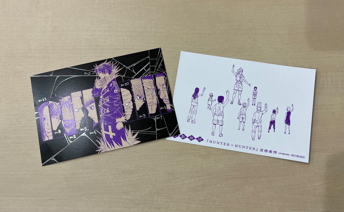 GWJ1POIasAIaHMU.jpg?format=jpg