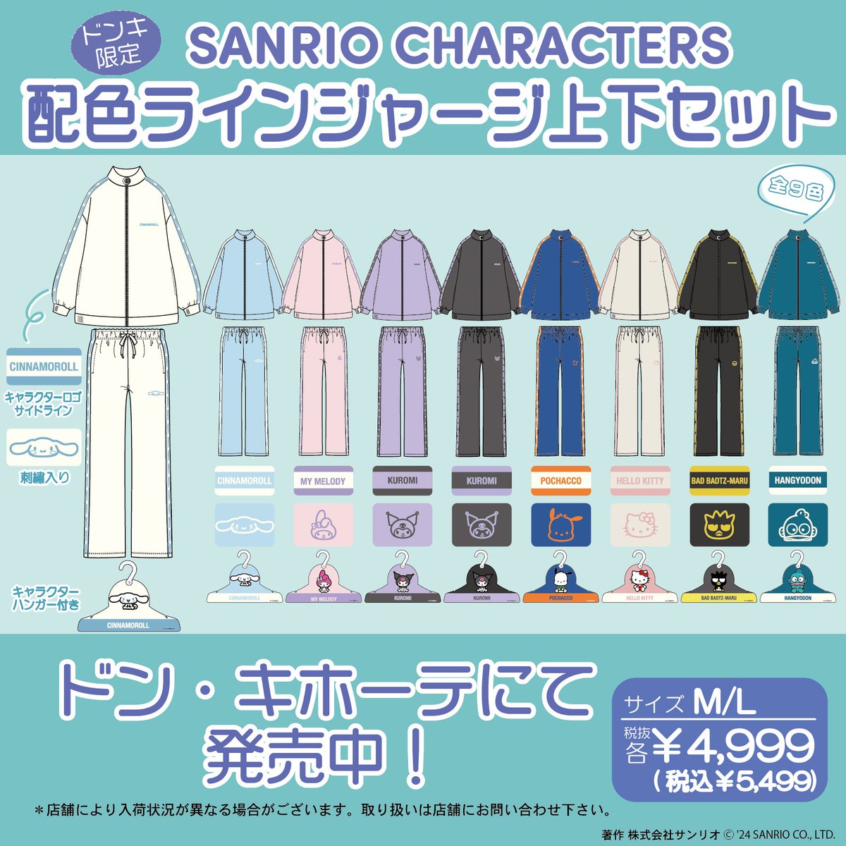 GYRtq2HakAEZzBN.jpg?format=jpg