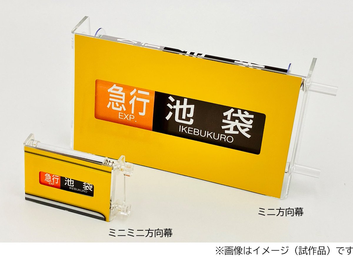 GYUJwOjbAAAKuuU.jpg?format=jpg