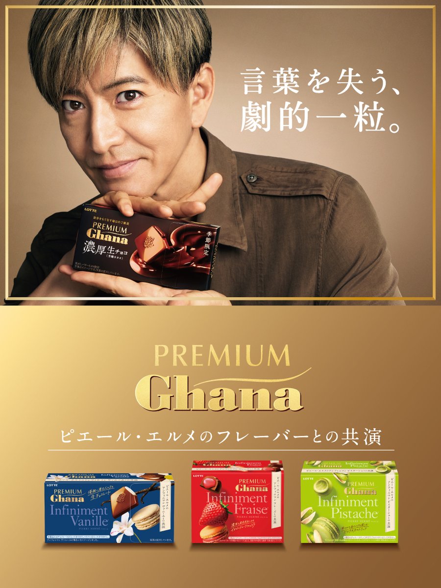 kanoto (@Harun0to) / Posts / X