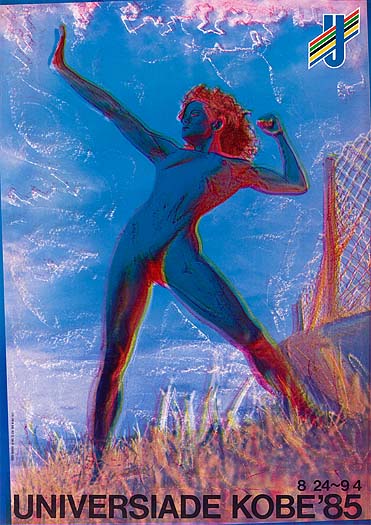 🐈「レクイエム 猫と肖像と一人の画家」作品紹介〜リサ・ライオン