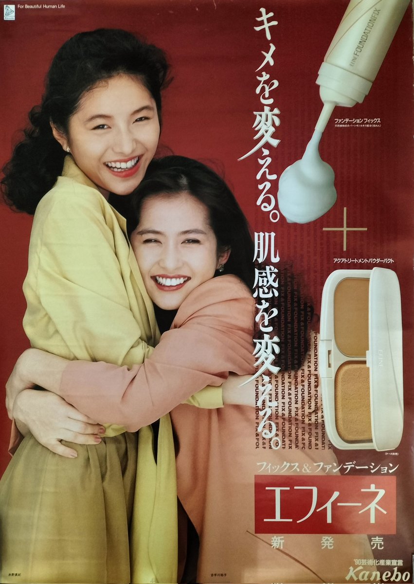 GbsQiSYaMAA1JYe.jpg?format=jpg