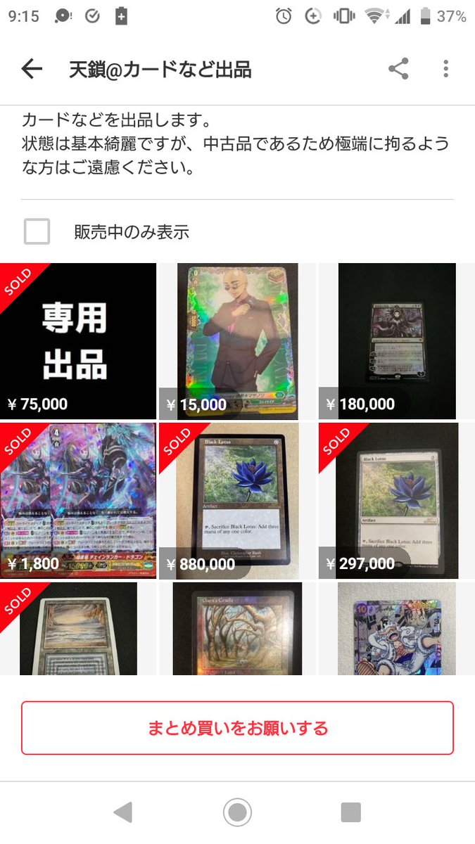 星谷 (@NLbp5kMHxZ54682) / Posts / X