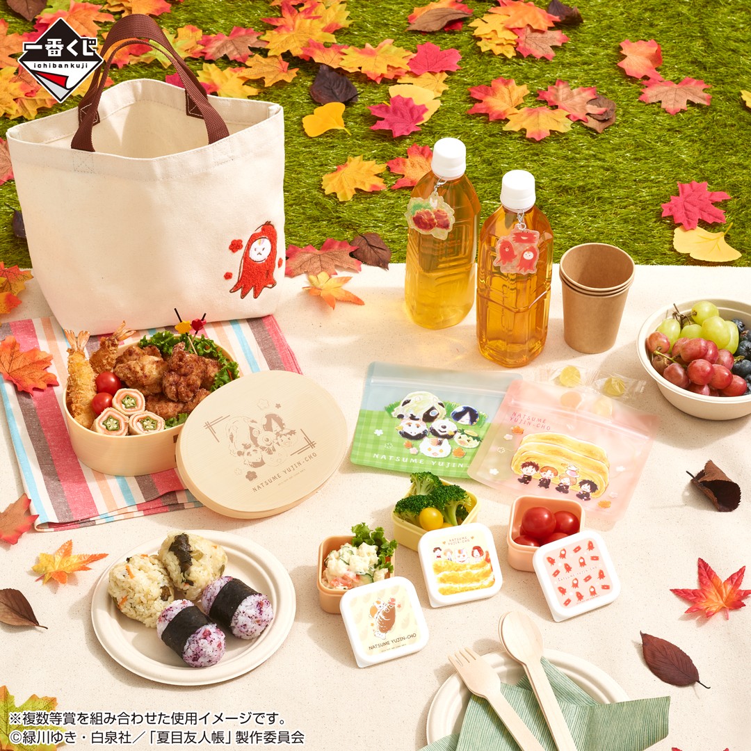 ˏˋ 🍁12月6日(金)より発売🍁 ˎˊ˗ 🍂一番くじ 夏目友人帳 〜ニャンコ