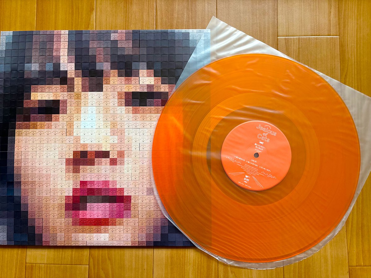 昔からのファンからしたら今さらですが、#あいみょん の『#猫に