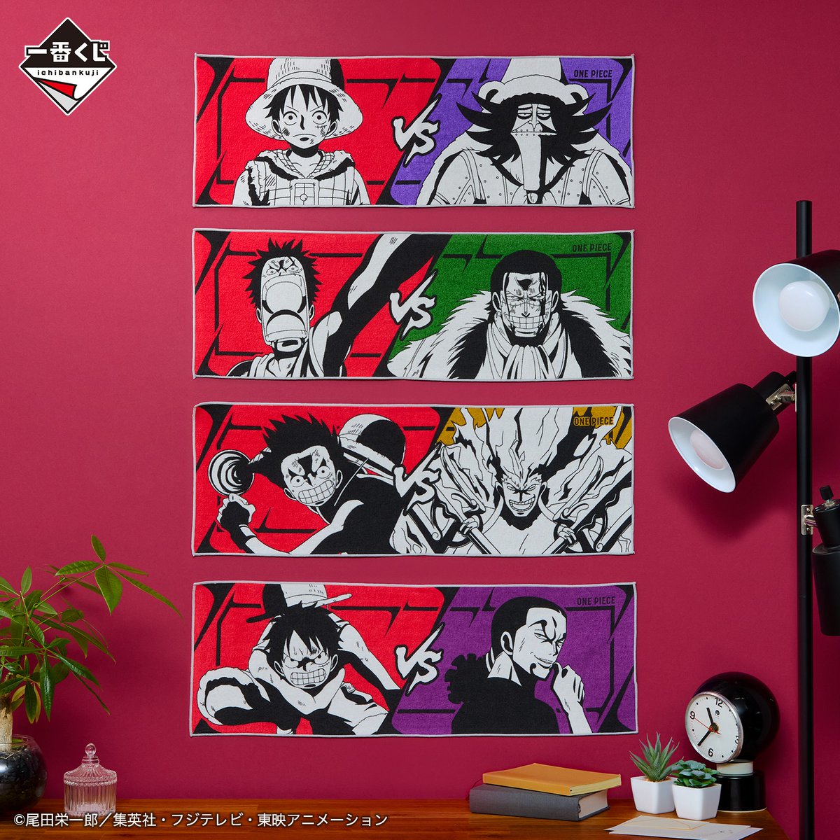 ⚡好評販売中⚡ 『#一番くじ #ワンピース The Greatest Battle ～偉大