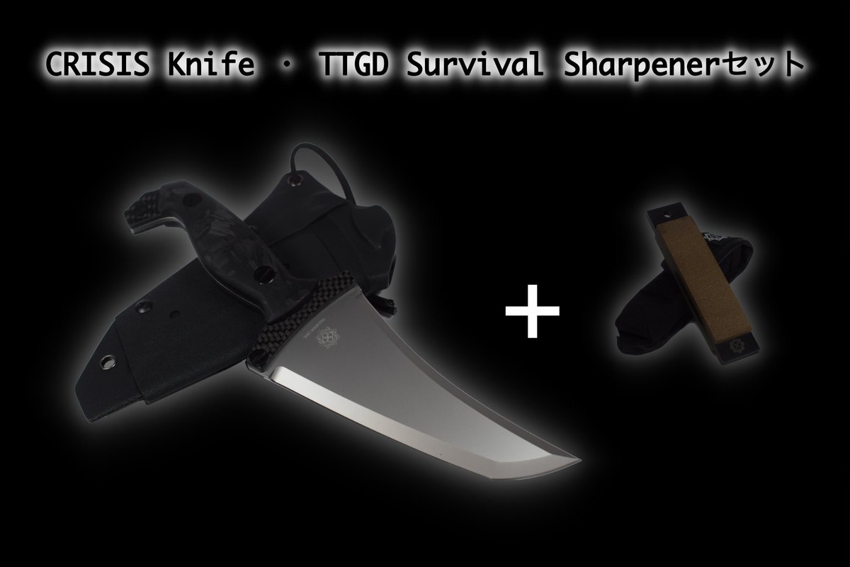 本日、CAMPFIREの授賞式があり、1部門の大賞を受賞することができまし