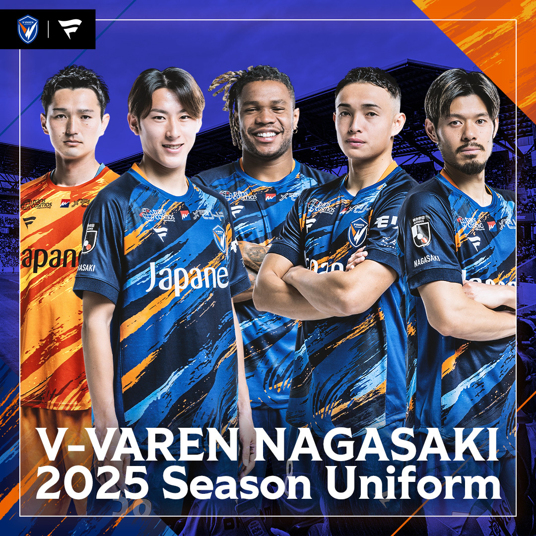 🔷グッズ情報🔶 ／ 2025シーズンユニフォーム再販売👕✨ ＼ オンライン