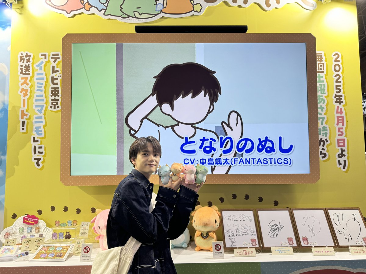 AnimeJapan ありがとうございました