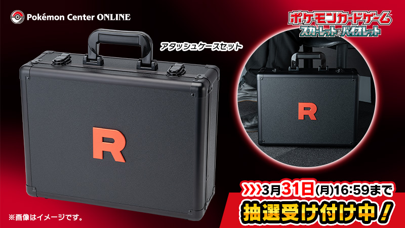 GnFtlB9XcAA6mE1.jpg?format=jpg