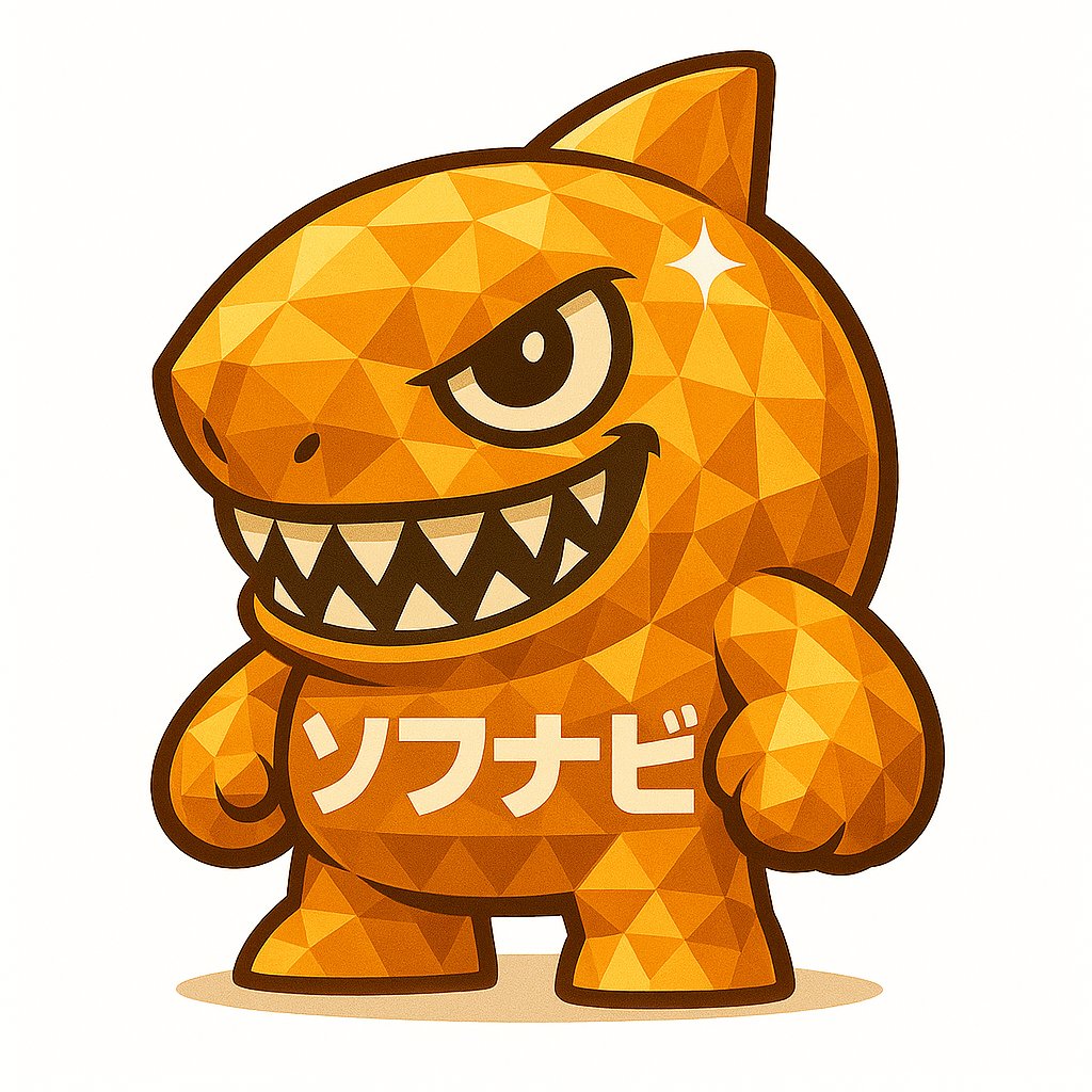 ソフナビ公式 (@khalique0001) / Posts / X