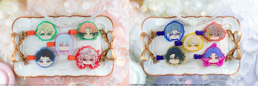 ガチャガチャ情報】 『18TRIP』みにコレ！前髪クリップ～夕班