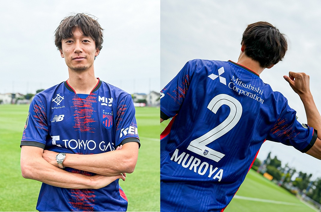 🔵室屋成選手のオフィシャルグッズ取り扱い開始時期について🔴 完全