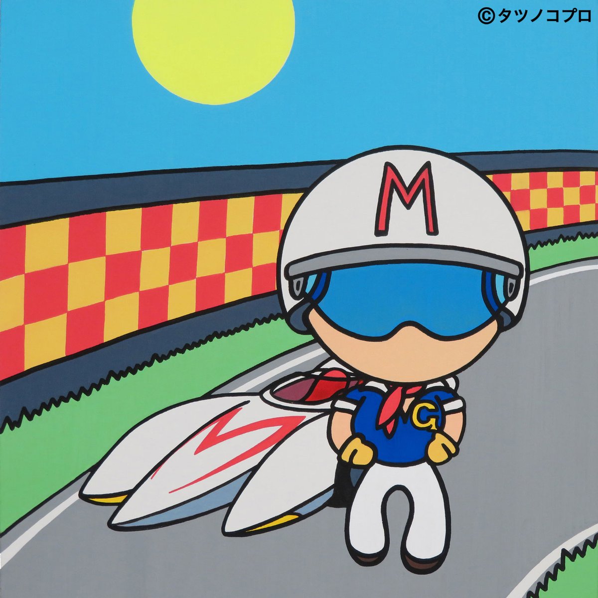 ROMANs × #マッハGoGoGo 主人公・三船剛、マッハ号、そしてレース