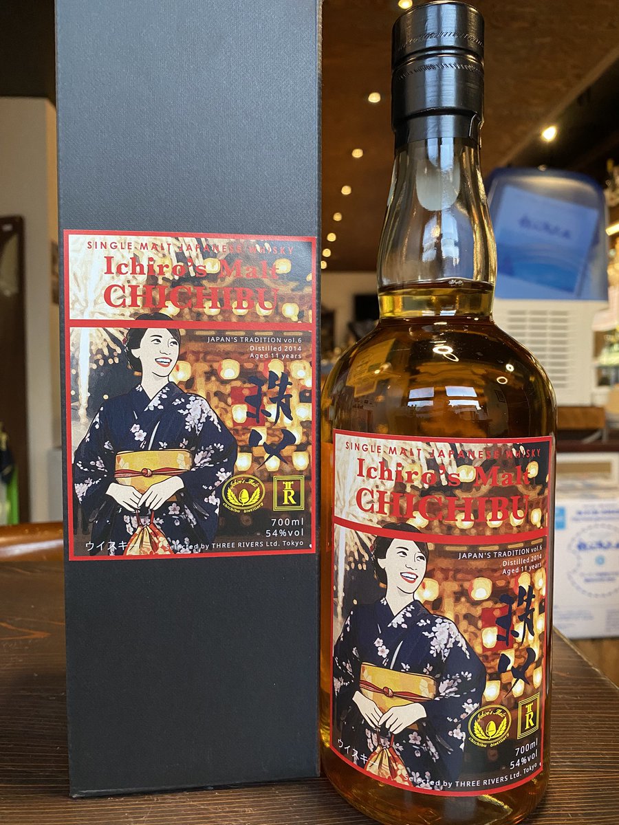 New Arrivals!!第6弾 『イチローズモルト秩父2014 11yo/3R』 スリー