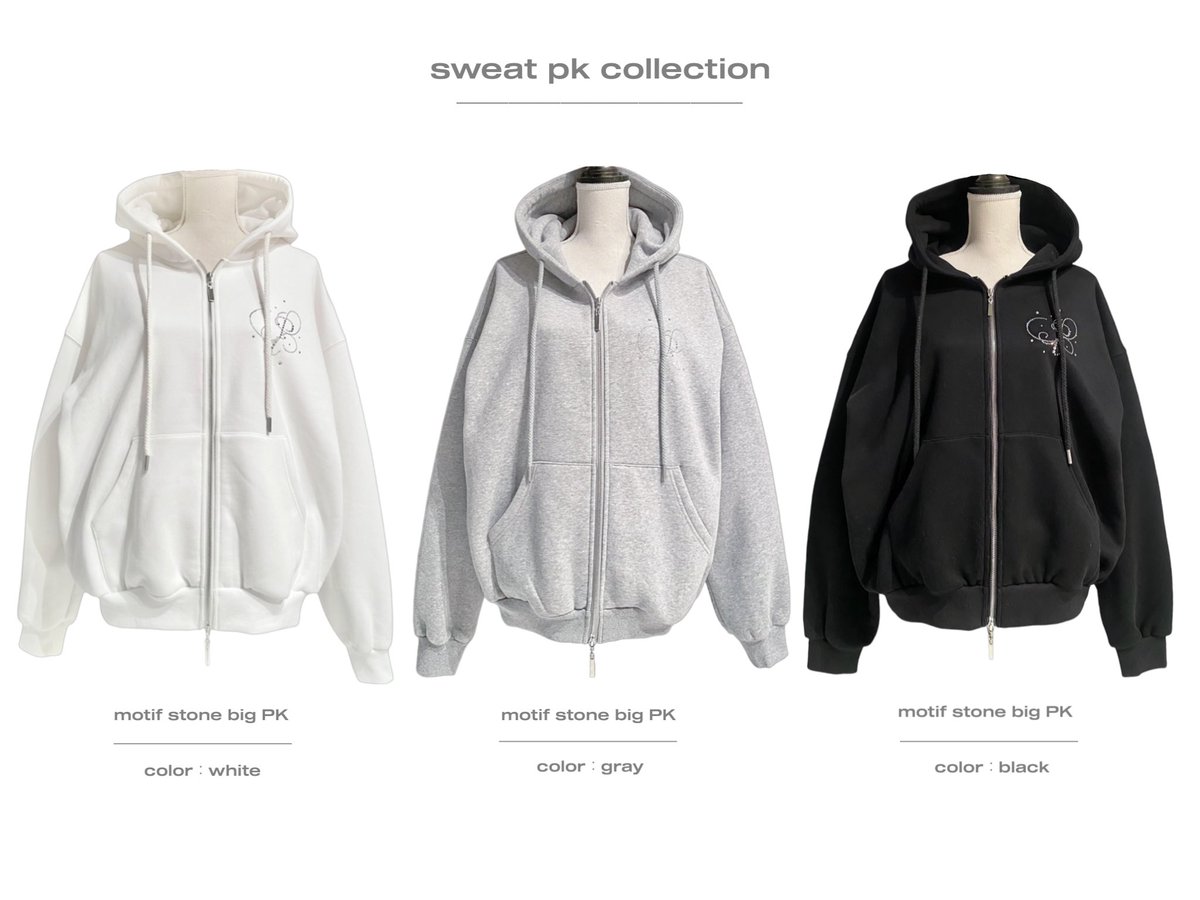 大人気スウェットたち どのカラーが好き？